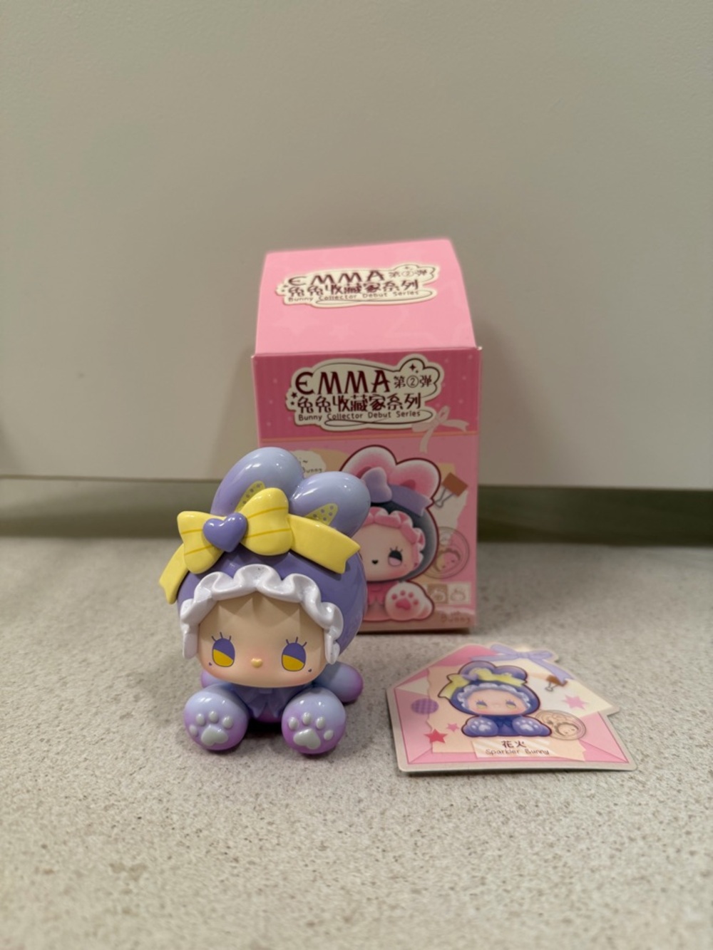 LUCKY EMMA Bunny Collector Debut Series - Sparkler Bunny
